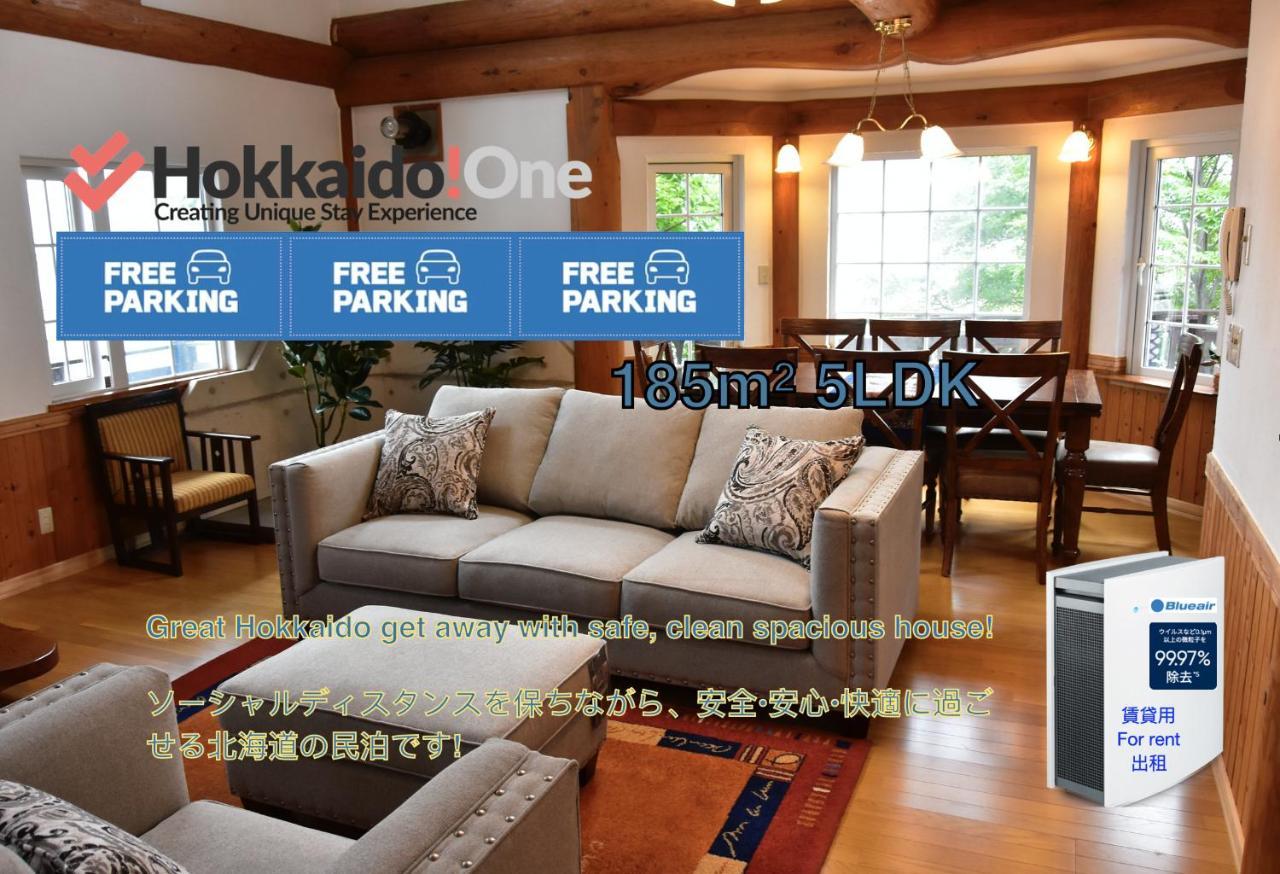 فيلا Sapporo Luxury Log House 5Brm Max 18Ppl 4 Free Parking المظهر الخارجي الصورة
